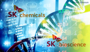 SK바이오사이언스, 독일 위탁생산기업 IDT바이오로지카 인수…3185억 규모