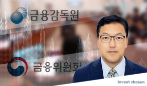 김병환, 금융위 존재감 두각에 의외의 '국감스타'…시선은 이복현의 금감원으로