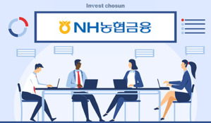 NH농협금융, 회장에 이찬우 전 금감원 수석부원장 최종 선임