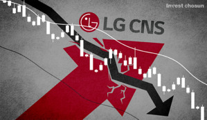 IPO 시장에 찬물 끼얹은 LG CNS…“FI 엑시트용 IPO 타격 불가피”