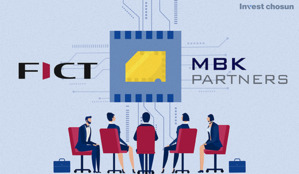 MBK파트너스, 日 반도체회로 제조사 FICT 경영권 인수…약 1조 규모