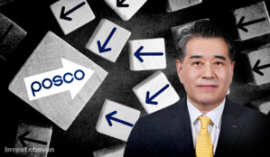 장인화號 포스코의 정중동, 전략적 관망인가 결정 회피인가