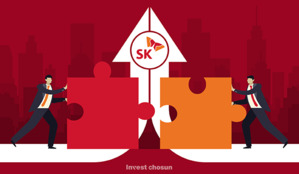SK그룹, 한앤컴퍼니와 SK실트론 지분 매각 검토