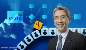 교보생명 분쟁 마무리 국면…신창재 회장 1兆 빚은 신설 지주사가 상환?