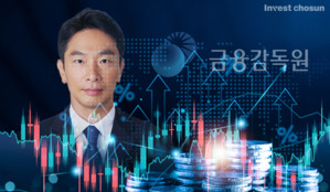 '이복현의 13% 룰' 완화 기대감...금융지주 주주환원 확대 신호탄?