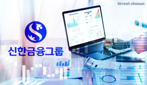신한금융, 1분기 ELS 기저효과에 한숨 돌렸다…카드ㆍ캐피탈은 실적 부진
