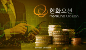 산은, 한화오션 지분 4.3% 블록딜 추진…최대 1조622억원 규모