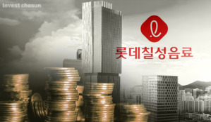 롯데칠성, '4조 알짜' 서초동 개발사업 유동화 검토…증손회사 규제는 '발목'