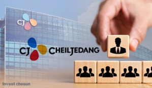 CJ제일제당, '연봉킹' 박민석 식품사업부문 대표 교체