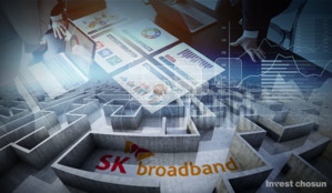 SKT "SKB 지분 25% 매입, 예정대로 이달 진행…1.15조 확보"