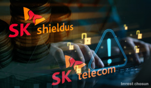 3조 리캡 대주단 모아야 하는 SK쉴더스…SKT 유심 해킹사태 '예의주시'
