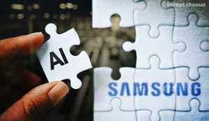 삼성전자, M&A 시동은 걸었는데…AI 덧씌워도 제조업 시야는 한계
