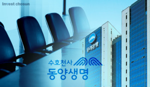 우리금융, 보험사 인수 승인 받았지만…끊이지 않는 ABL생명 '매각설'