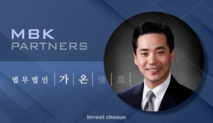 박태현 MBK파트너스 대표, 법무법인 가온 고문으로 합류