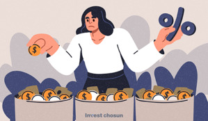 2%대 채권 금리에…자산배분 골머리 앓는 연기금·공제회