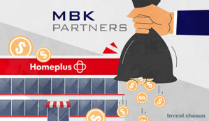 결국 매물로 나온 홈플러스…MBK는 2.5兆 투자금 전량 소각