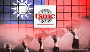 "TSMC 수주 따내자"…대만 직진출하는 국내 반도체 밸류체인 기업들