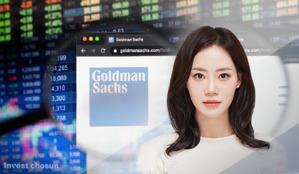 골드만삭스, 박지은 서울지점 주식부문 대표 선임