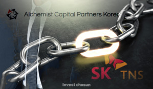 알케미스트캐피탈, 은진혁 대표 사후 내홍…SK TNS 처리 문제도 골머리