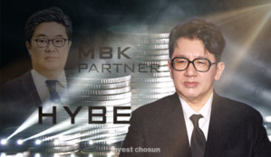 '자본시장 드라마' 주연 교체…MBK에서 방시혁으로