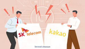 5년간 재미못본 'ICT 혈맹'…SK-카카오 동행, 블록딜로 마무리