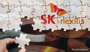 사업부 쪼개 파는 SK넥실리스…‘통매각’ 현실화 여부는?