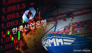연초 자사주 소각 밝힌 HMM, 아직 실행에 옮기지 못한 이유는? 