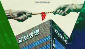 교보생명 분쟁, 평가기관 선정 답보…FI-신창재 회장 눈치싸움 여전