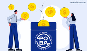 행정공제회, 6년 만에 PEF 블라인드펀드 출자사업 재개