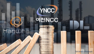 부도 위기 여천NCC 두고 한화-DL '네 탓' 공방전…진짜 갈등은 이제 시작?