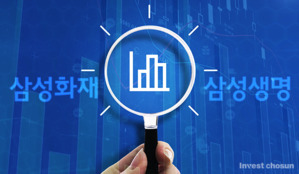 2분기 주춤한 삼성생명, 한숨 돌린 삼성화재…투자손익이 희비 갈랐다