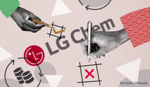 LG화학, LG엔솔 지분 유동화 임박…블록딜이냐 PRS냐 막판 저울질