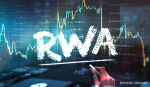 정부 주담대 RWA 상향 검토에 '내부 모형 왜곡' 비판...정책 실효성도 '의문'