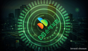 DB손보 상반기 순익 16.3% 감소…보험손익 부진 지속
