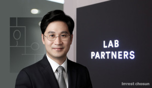 법무법인 화우, 김영주 LAB파트너스 변호사 팀 영입