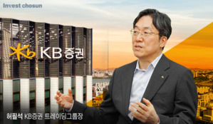 "시장 흔들려도 돈 버는 힘, '플로우 비즈니스'와 '구조화'서 찾아야"
