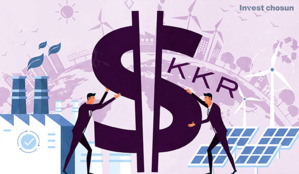 KKR, 리뉴원·리뉴어스 인수금융 9000억 활용 추진