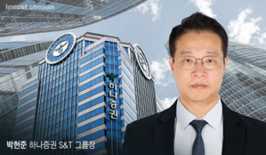 "파생은 이제 수출산업…홍콩·싱가포르·대만 주목"