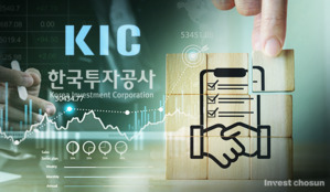 국부펀드 KIC, 국내기업과 해외 동반투자 11년째 '무소식'…이재명 정부에선?