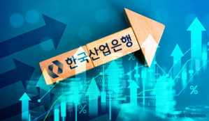 산업은행 회장에 박상진 전 산은 준법감시인…첫 내부 출신
