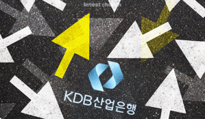 박상진 산업은행 회장 업무 시작…"산업구조 재편 지원에 집중"