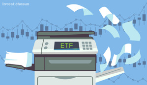 '우리도 같은 지수 만들어줘'...운용사 ETF 고래싸움에 새우등 터지는 '지수 사업자'