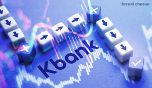 케이뱅크 세 번째 IPO 도전, 변수는 '시장 환경' 리스크...이번엔 '운' 따를까