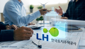 시행 나서는 LH…'자금 조달 책임 떠넘길까' 금융지주들 조마조마