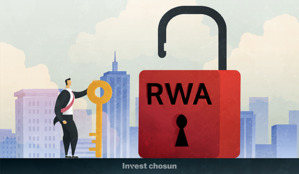 RWA 규제 완화한다지만...은행지주, 공격적 기업대출ㆍ출자는 ‘미지수’