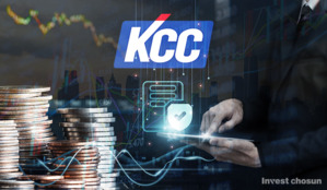 KCC, EB 발행 논란 확산…"주주충실의무 위반 선례 가능성도"