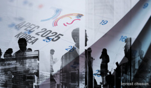 APEC 전에 끝내자?…은행권 봐주기ㆍ기업인 증인 철회 속 '맹탕 국감' 예고