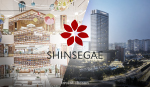 프라퍼티 vs 센트럴…강남 시니어하우징 맞붙는 이마트와 신세계