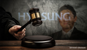 '200억대 횡령·배임 혐의' 조현준 효성 회장, 징역형 집행유예 확정