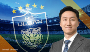정기선 시대 시작한 HD현대, 하극상 펼쳐진 축구팀 울산HD